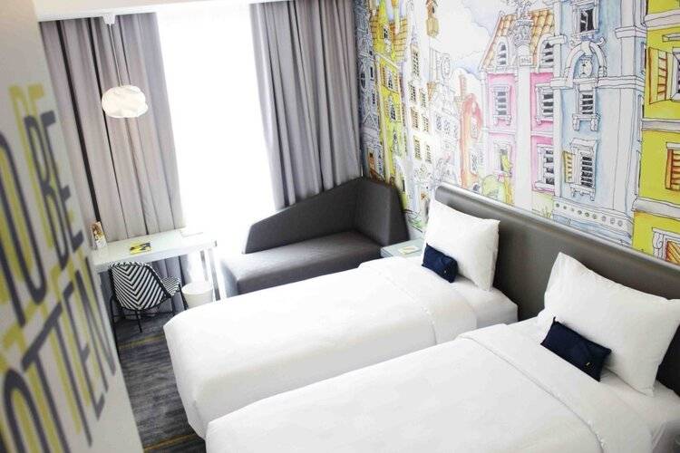 Yello Hotel Harmoni