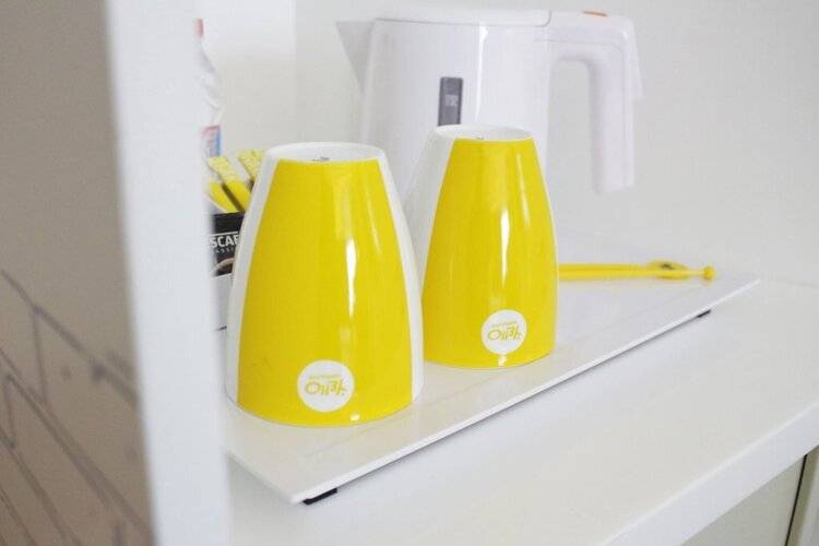 Yello Hotel Harmoni