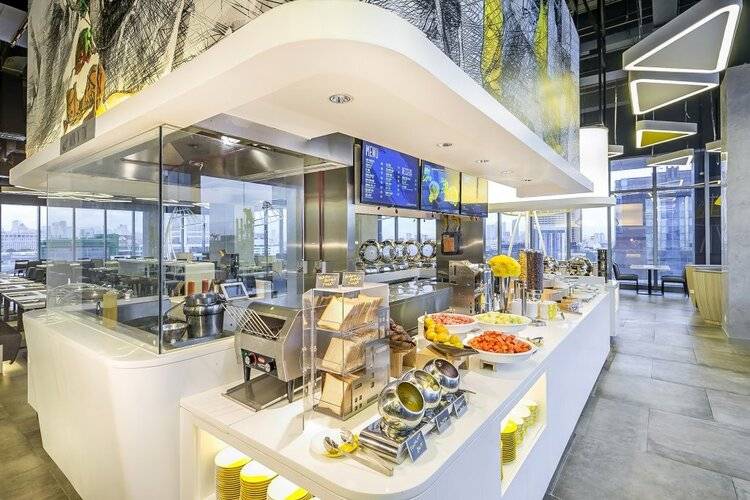Yello Hotel Harmoni