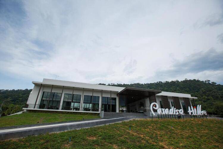 Koh Chang Paradise Hill