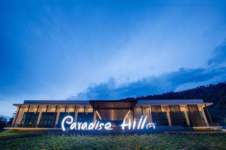 Koh Chang Paradise Hill