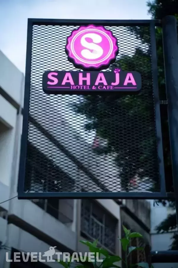 Sahaja Pasar Baru