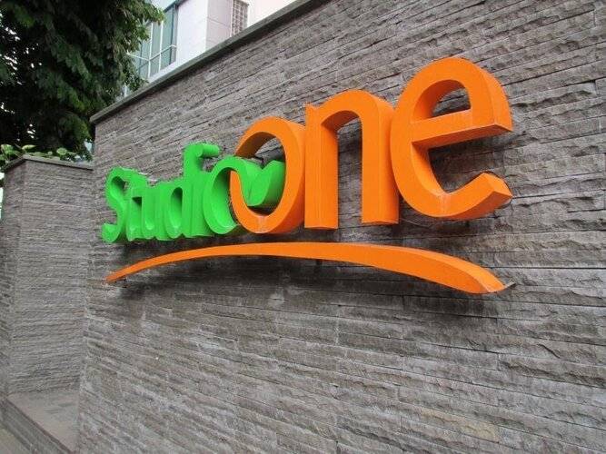 Studio One Hotel