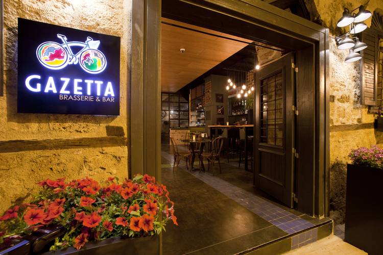 Gazetta Suite Boutique