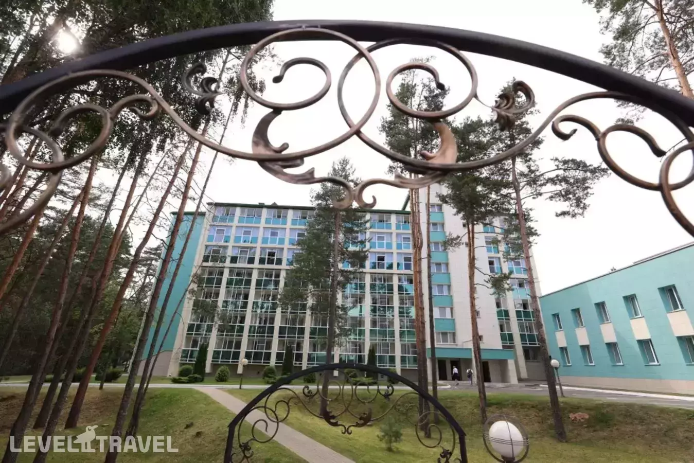 Priozerniy Sanatorium