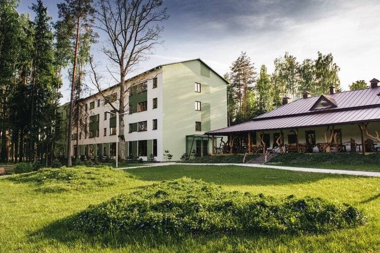 Green Park Conference & Spa