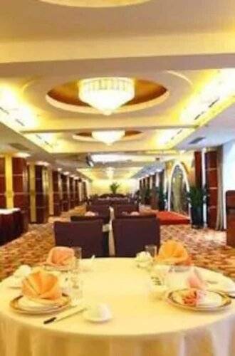 Jinrong International Hotel