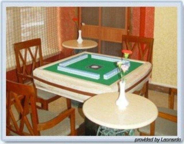 Jinrong International Hotel