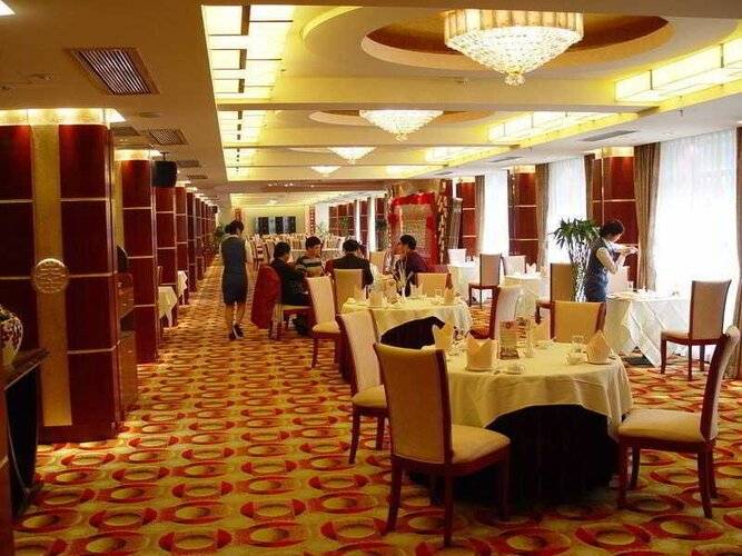 Jinrong International Hotel