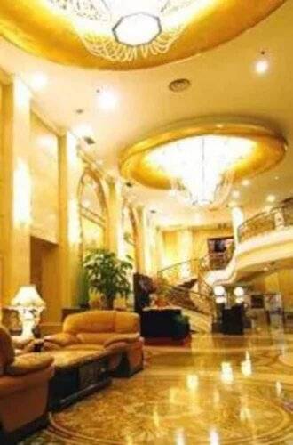 Jinrong International Hotel