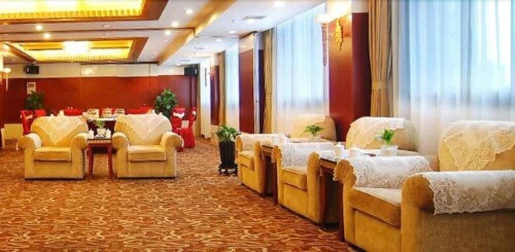 Jinrong International Hotel