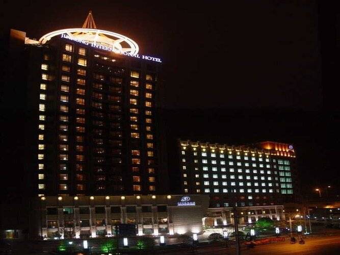 Jinrong International Hotel