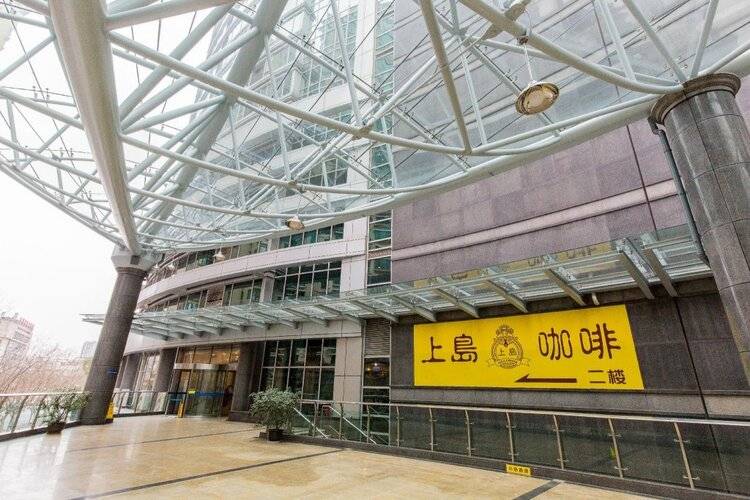Mayson Shanghai Zhongshan Park Serviced Apartment