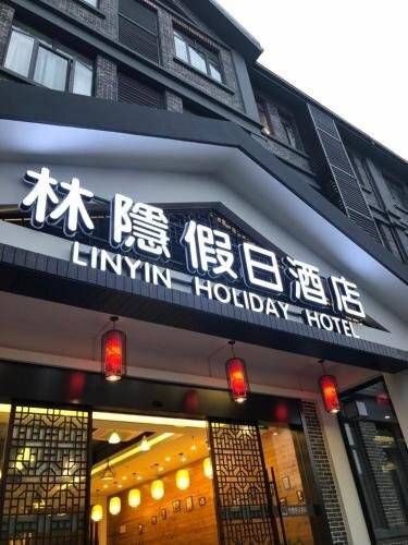 Shanghai Linyin Holiday Hotel