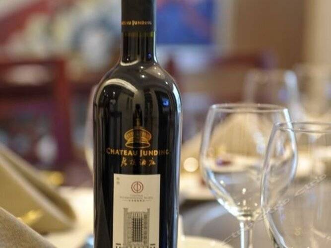 Central International Shanghai