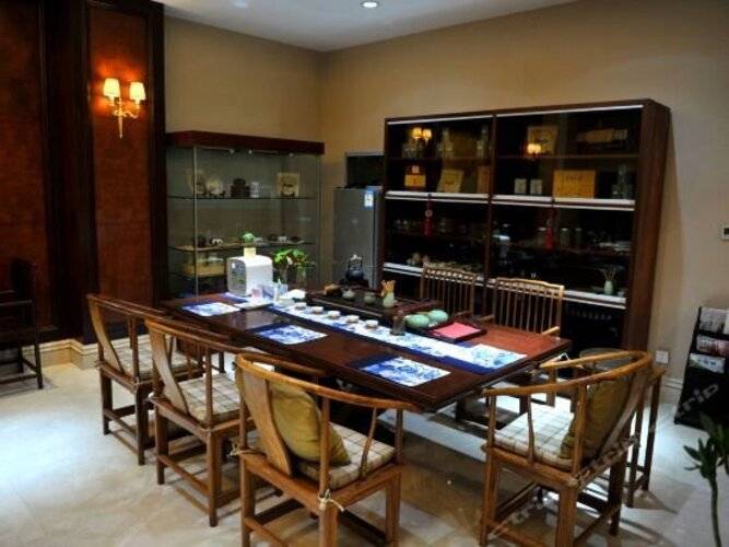 Central International Shanghai