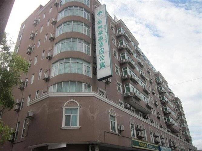 Greentree Inn Shanghai Hongqiao Airport Hotel