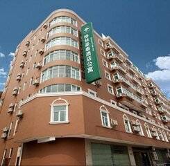 $item['hotel']['name']