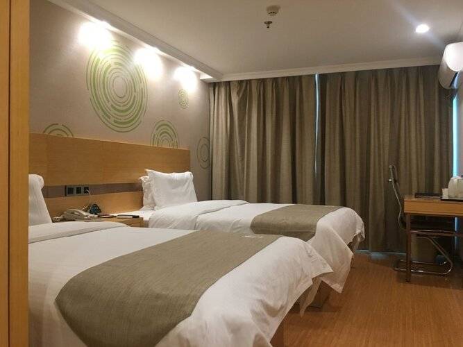 Greentree Inn Shanghai Hongqiao Airport Hotel