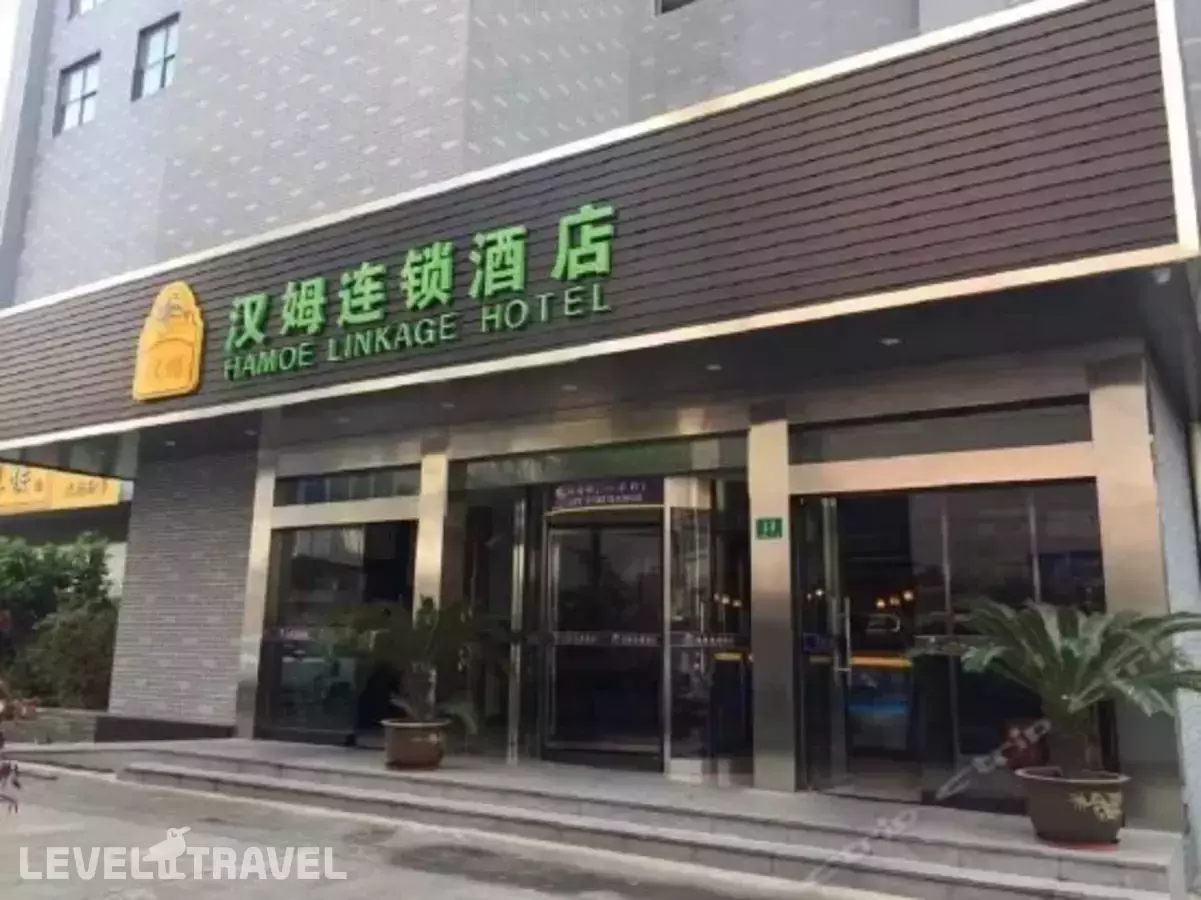 Hamoe Hotel (Shanghai Jinshan Zhujing Wan'An Street)