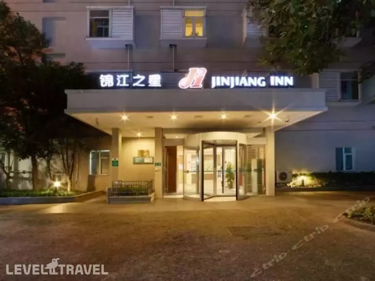 Jinjiang Inn Shanghai Minsheng Rd