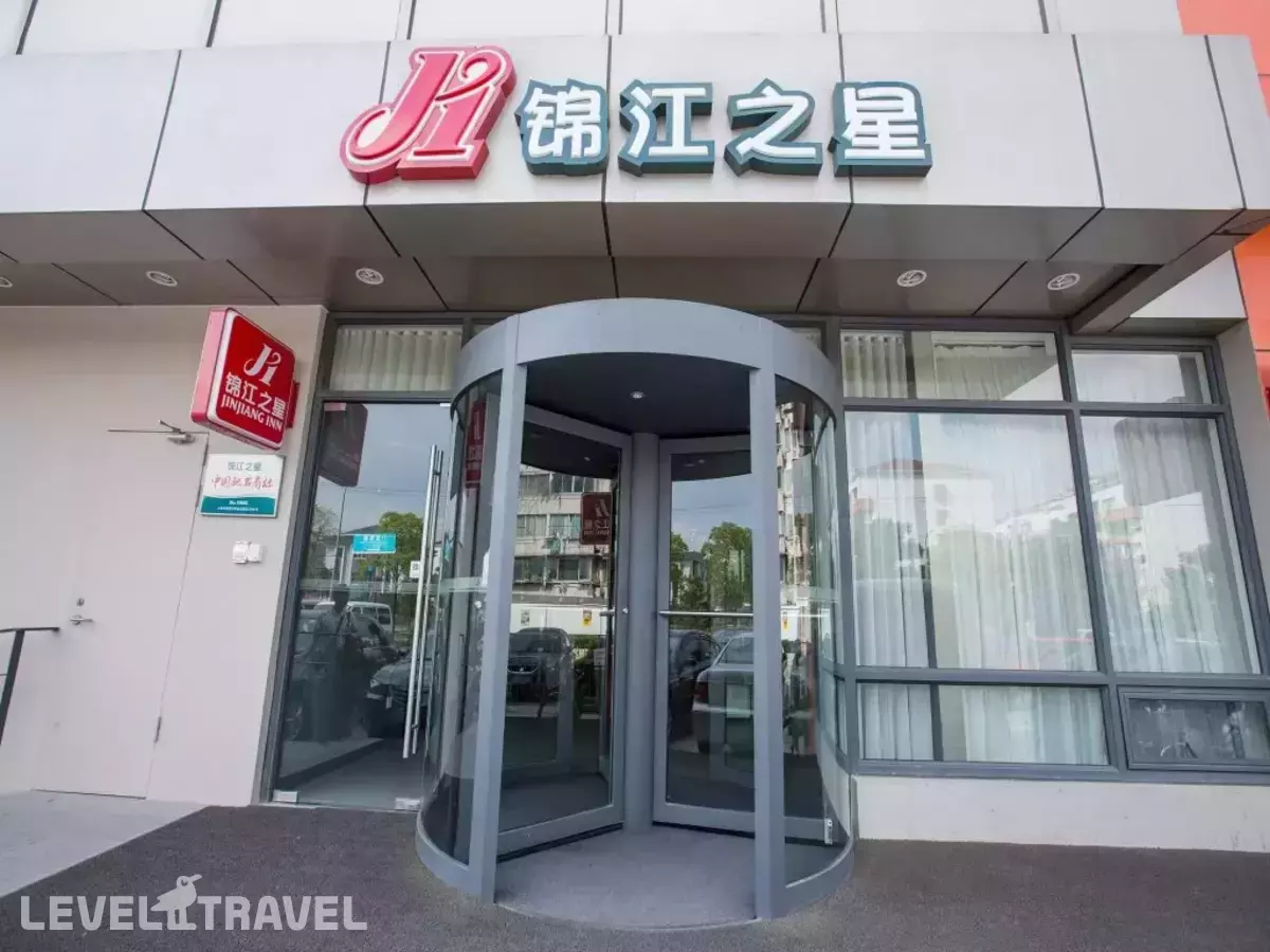 Jinjiang Inn Shanghai Qingfang Market Caoan Road