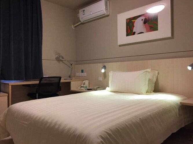 Jinjiang Inn Shanghai Wanping Rd. S