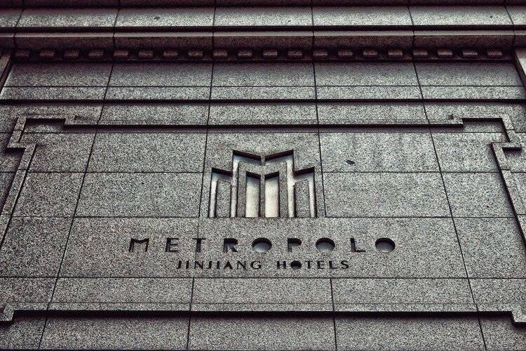 Jinjiang Metropolo Hotel Classiq Shanghai Off Bund