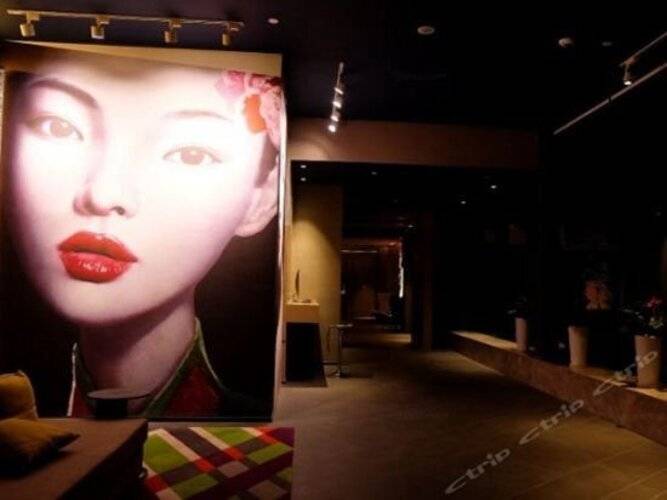 Minimax Premier Hotel Shanghai Hongqiao