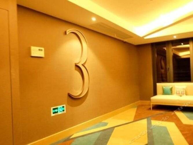 Minimax Premier Hotel Shanghai Hongqiao