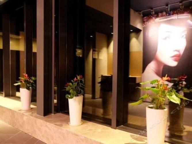 Minimax Premier Hotel Shanghai Hongqiao