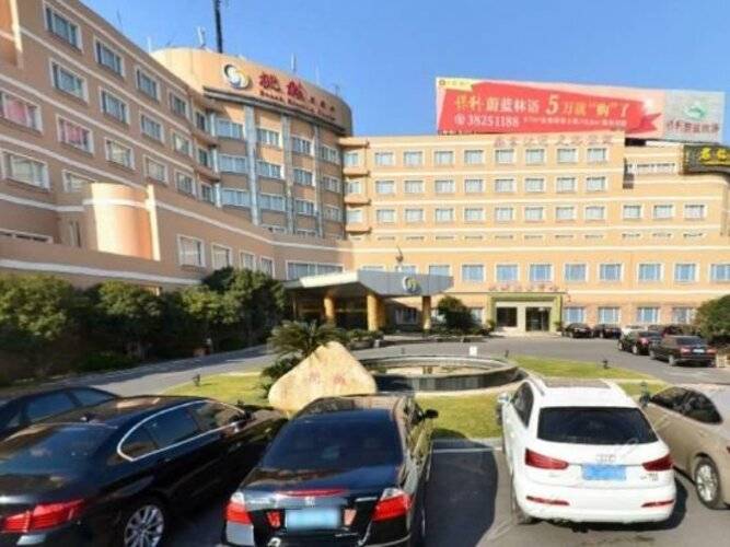 Peach Blossom Castle