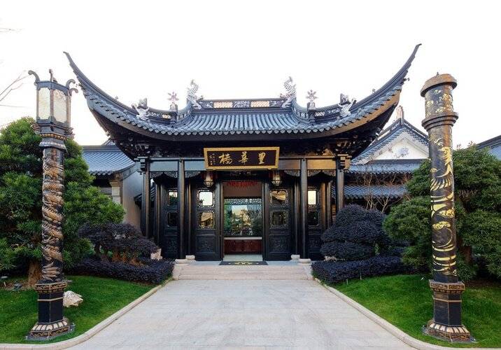 Shanghai Royal Garden Hotel