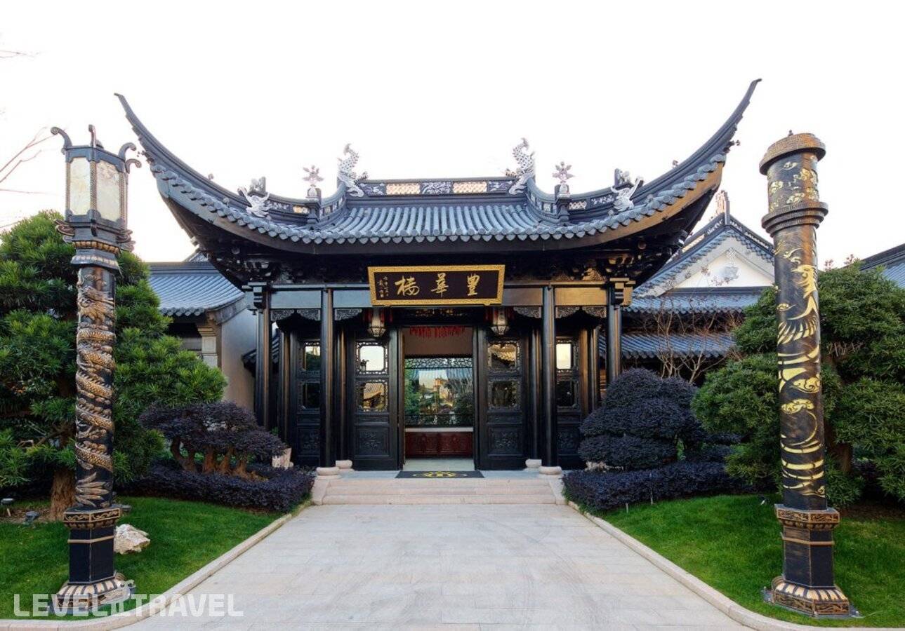 Отель Shanghai Royal Garden Hotel — Шанхай, Китай