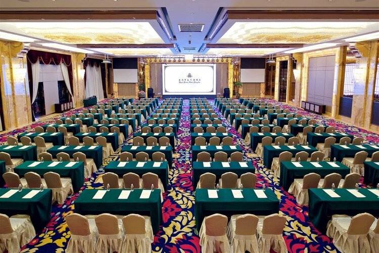 Shanghai Royal Garden Hotel