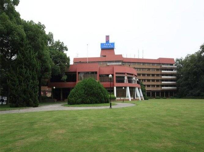 Cypress Hotel Jin Jiang Shanghai