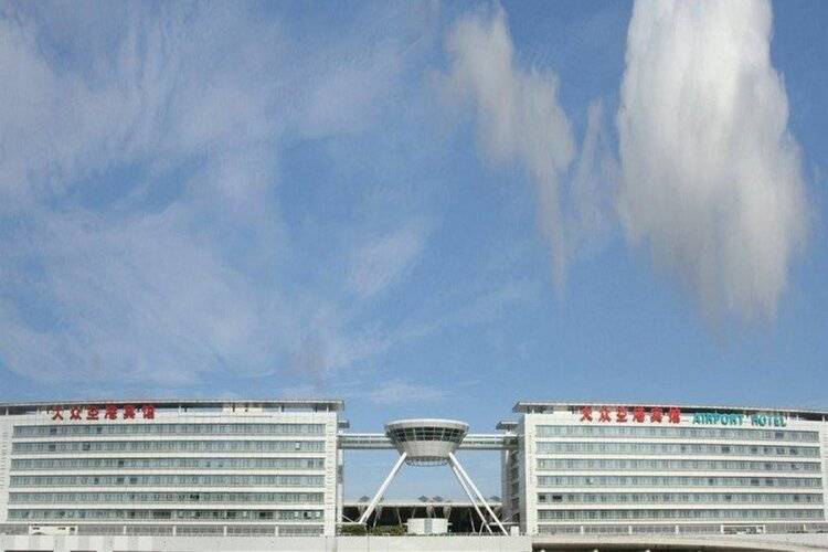Da Zhong Pudong Airport Hotel Shanghai