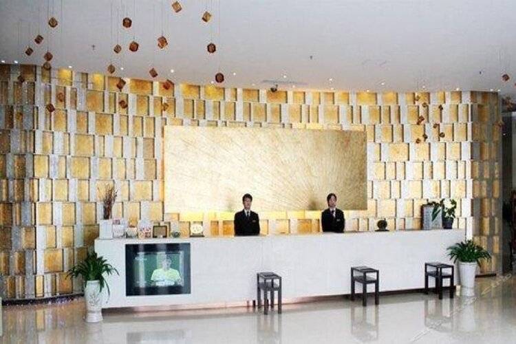 The Suites Shanghai