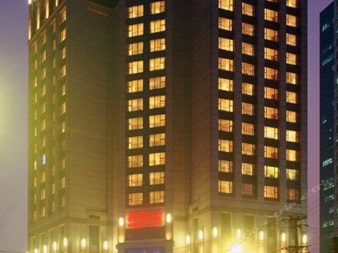 The Suites Shanghai