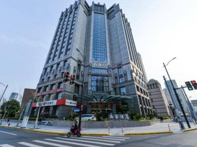 The Suites Shanghai
