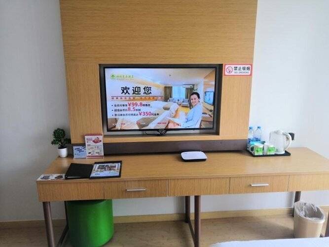 Greentree Inn Shanghai Jinshan District Wanda Plaz