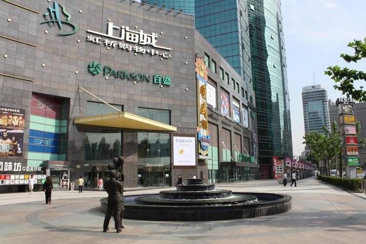 Hongqiao Jin Jiang Hotel