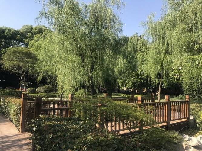 Hongqiao State Guest Hotel Shanghai