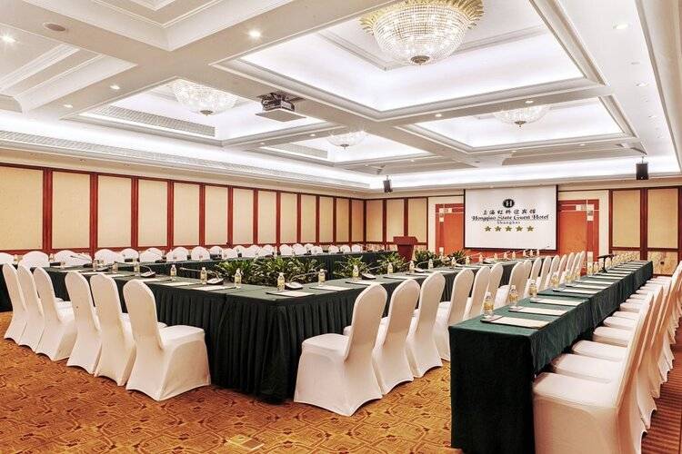 Hongqiao State Guest Hotel Shanghai