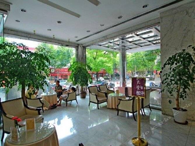 Shanghai Zhong Dian Hotel