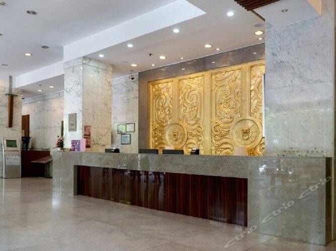 Shanghai Zhong Dian Hotel