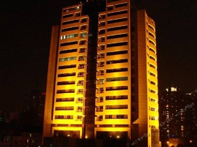 Shanghai Zhong Dian Hotel