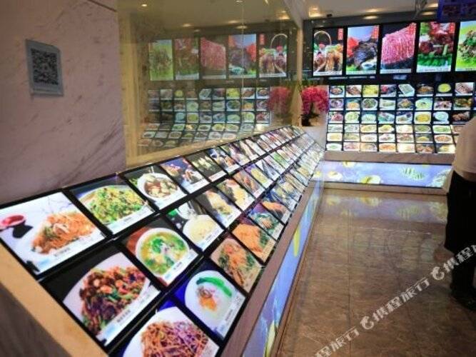 Huhua International Hotel (Shanghai Songjiang)