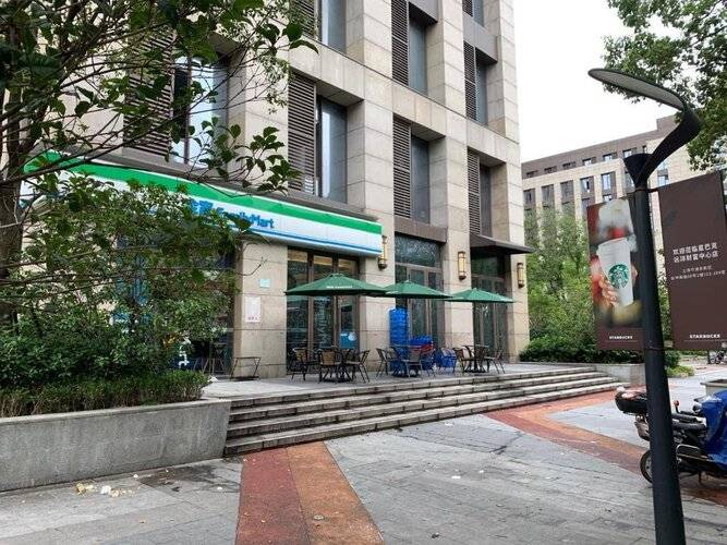 Ifamily Apart Hotel Waigaoqiao Branch