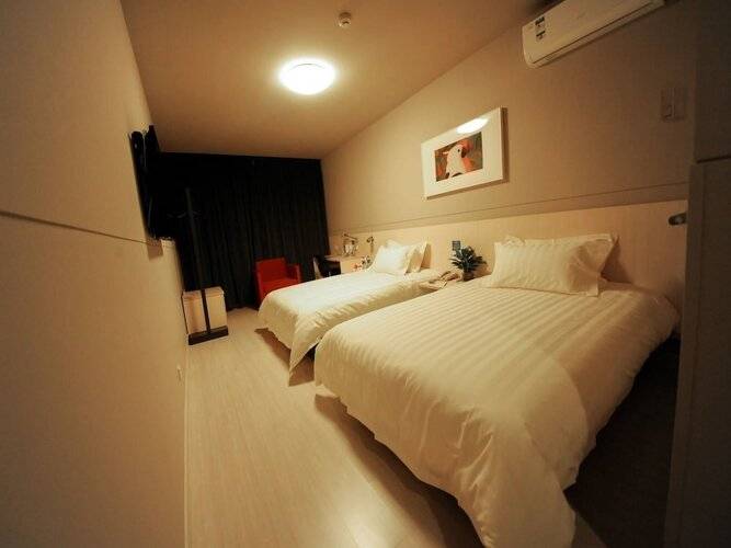 Jinjiang Inn, Select - New Hongqiao, Shanghai